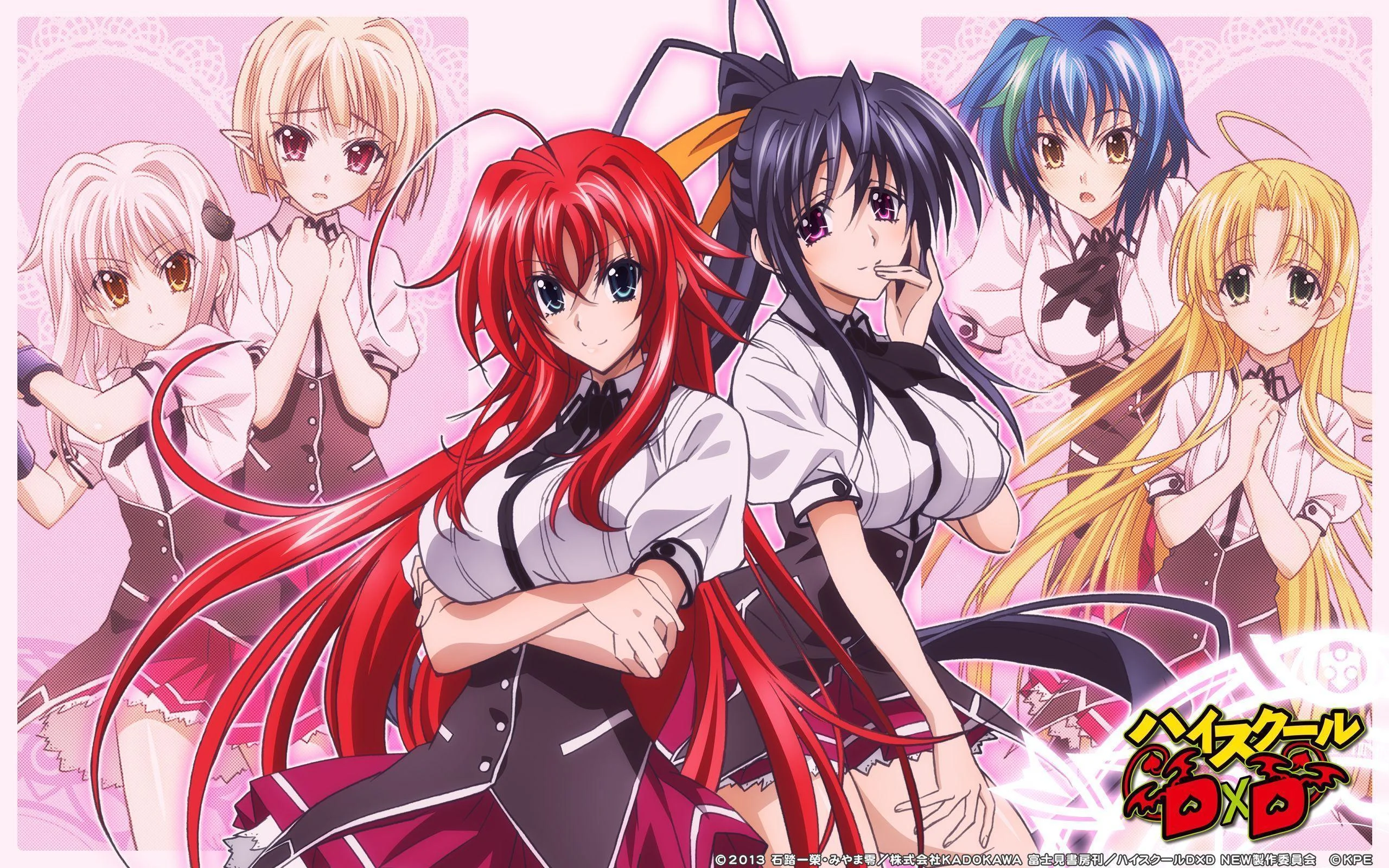 High School DxD Hero Ep 13 BG Sub 2018